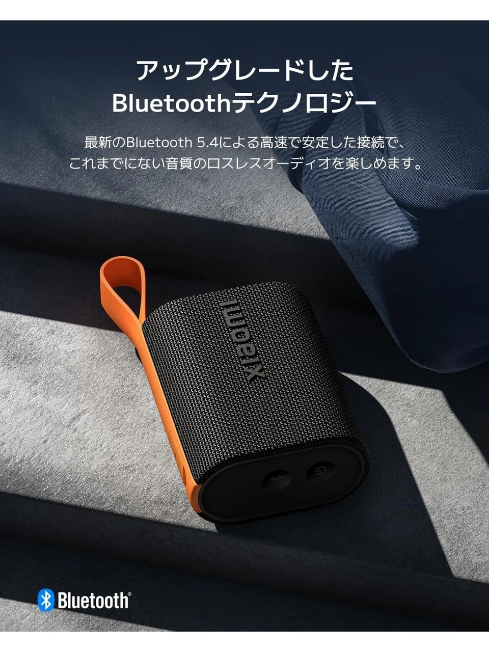 Xiaomi Sound Pocket S28D 5W Bluetooth Hoparlör